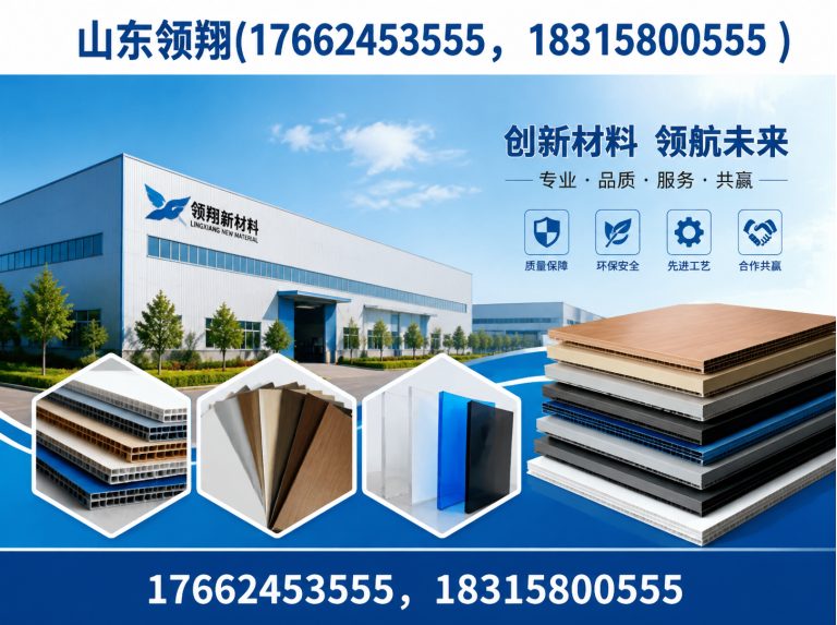 三沙HDPE土工膜展示图